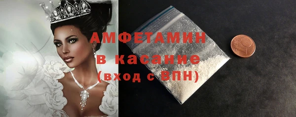 mix Абдулино