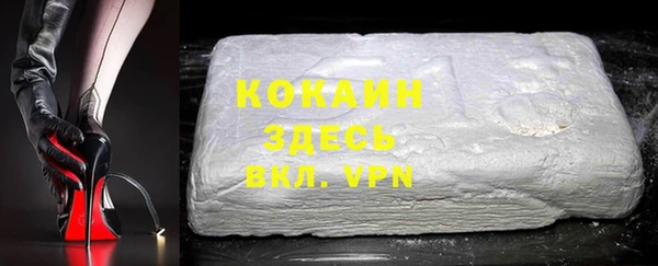 mix Абдулино