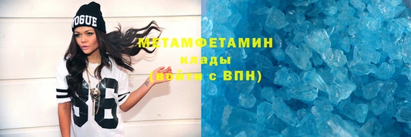 каннабис Данков