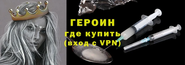 mix Абдулино