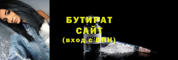 mix Абдулино