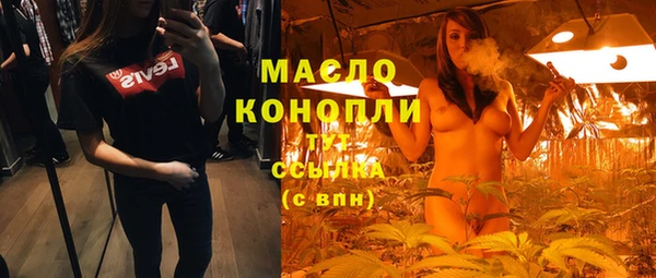 mix Абдулино