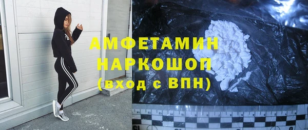 mdpv Дегтярск