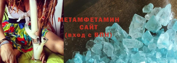 круглые Дедовск