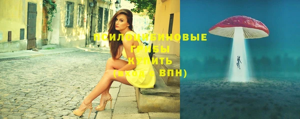 mix Абдулино