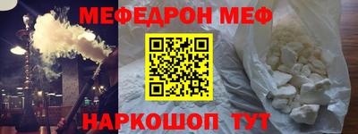 MDMA Premium VHQ Белореченск
