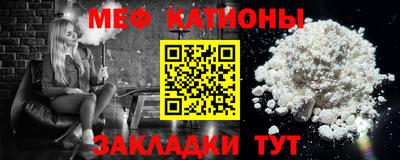 марки lsd Белорецк