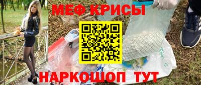 марки lsd Белорецк