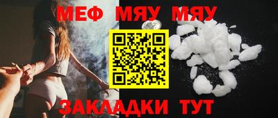 MDMA Premium VHQ Белореченск