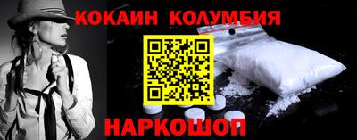 mdma Братск