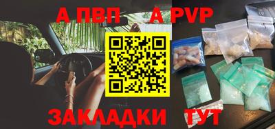 MDMA Premium VHQ Белореченск