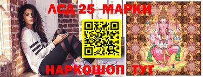 mdma Братск