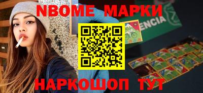 mdpv Бердск