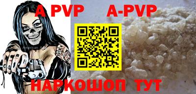 MDMA Premium VHQ Белореченск