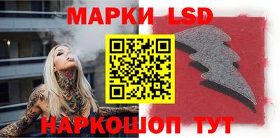 mdma Братск