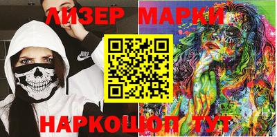 mdpv Бердск