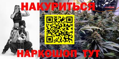 mdma Братск