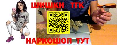 mdpv Бердск