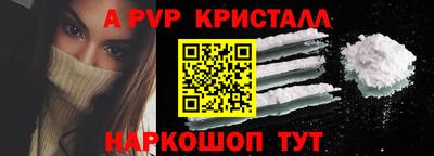 MDMA Premium VHQ Белореченск