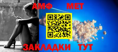 MDMA Premium VHQ Белореченск