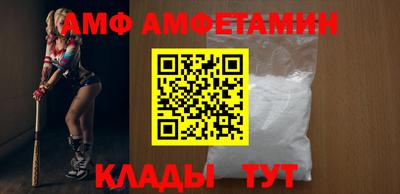 mdpv Бердск