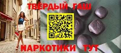 mdpv Бердск