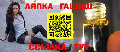MDMA Premium VHQ Белореченск