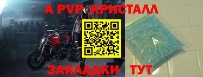 MDMA Premium VHQ Белореченск