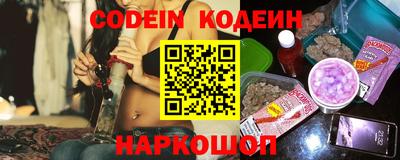 mdma Братск