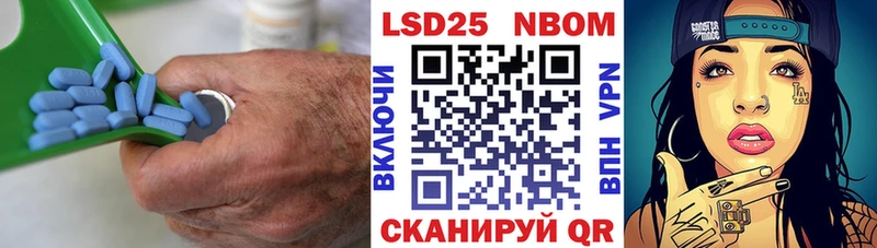 МЕГА зеркало  сколько стоит  Вичуга  Лсд 25 экстази кислота 