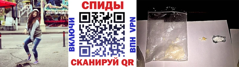 Первитин винт  Вичуга 